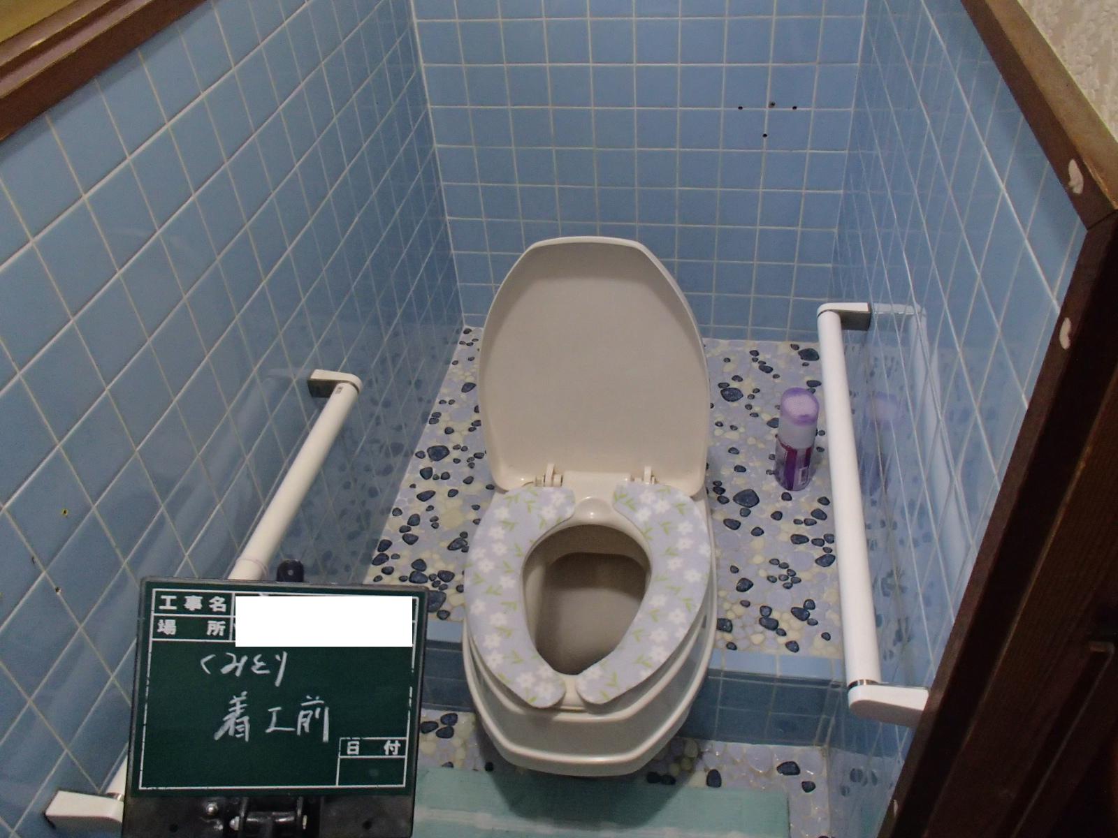 給水管引込穿孔工事画像2